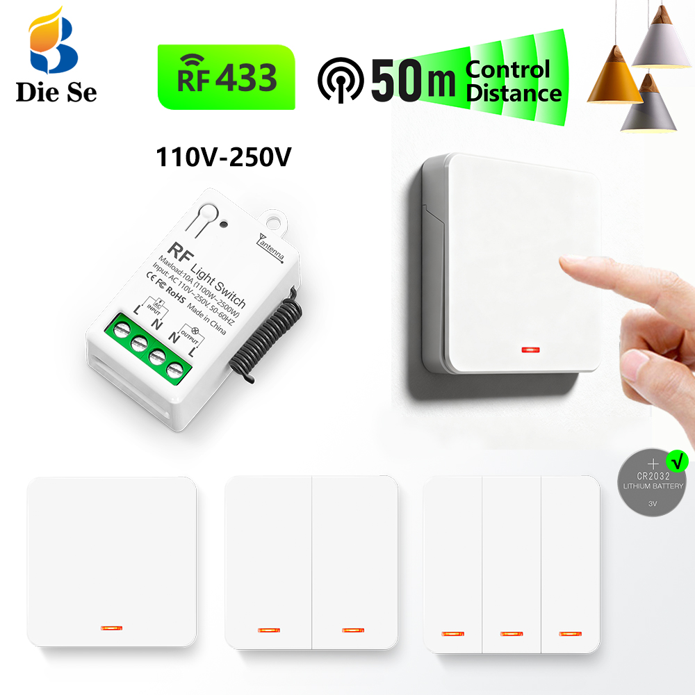 Home Improvement Loan - สวิตช์ไฟไร้สาย 433MHz AC 220V พร้อมตัวรับสัญญาณ และสวิตช์กดไร้สาย