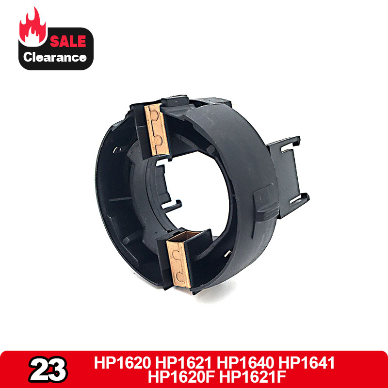 ที่ใส่แปรงสำหรับเครื่องมือไฟฟ้ - Makita Drill Hp1640 บทวิจารณ์และราคา