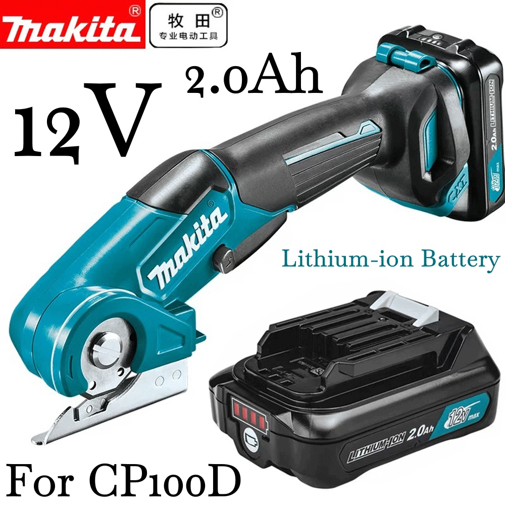 1PCS 10.8V 12V MAX 2.0AH Li-Io - Makita Drill Hp1640 บทวิจารณ์และราคา