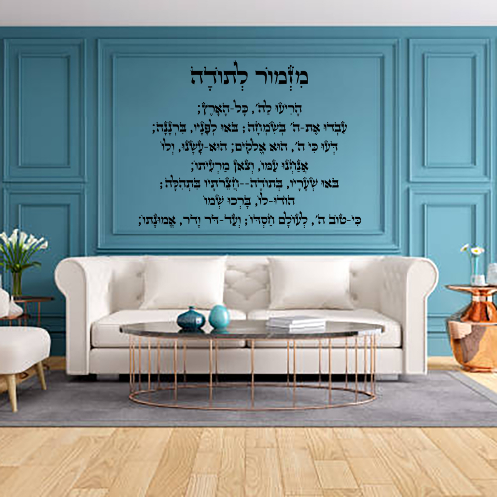 ห้องเด็กธรรมชาติตกแต่งอุปกรณ์ต - Home Improvement Quotes บทวิจารณ์และราคา